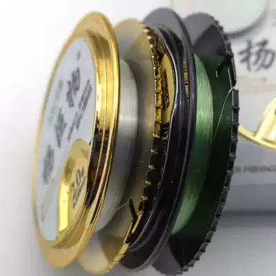 Yang giant fishing line Main Line sub line Japanese original silk imported fishing nylon line Taiwan fishing line fishing line