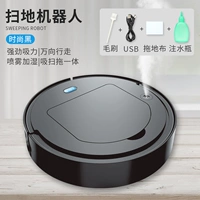 Черно-вакуум для чистки драгтяния [флагманская модель] 30 см.