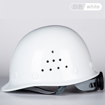 Anti-smashing and anti-collision helmet site custom-made national standard construction thickened breathable electrician leadership construction engineering helmet male