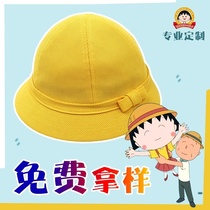 Kindergarten hat custom printing logo trustee class childrens safety little yellow hat fashion fishermans hat embroidery custom
