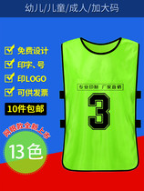 Against vest custom clothing processing printing advertising shirt activity Culture T-shirt vest custom printing logo