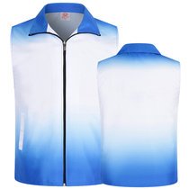 Gradient color activities shoulder advertising vest custom public welfare work clothes printing LOGO volunteers love clothes printing