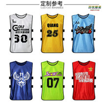 Tear up famous brand football training vest team uniform group team number team building and expansion activities vest custom advertisement