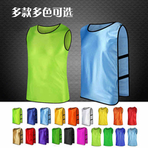 Printing group sports waistcoats group building clothing training vests customized confrontation clothing expansion vests advertising