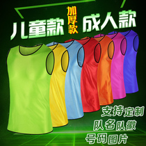 Promote vest exhibition logo insurance company printed overalls outdoor clothing volunteer clothing sleeveless waistcoat