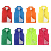 Volunteer vest advertising shirt custom volunteer vest tooling work vest vest horse clip activity promotion work clothes armor