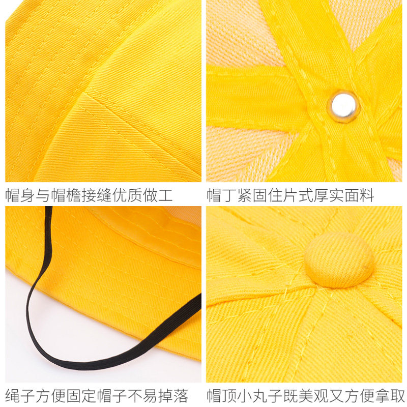 Children's fisherman's hat custom LOGO kindergarten safety little yellow hat cartoon ball hat spring and autumn primary school student basin hat