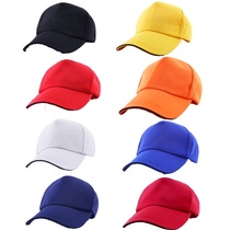 Advertising cap custom logo printing travel cap cap cap work cap volunteer child hat LOGO printing embroidery