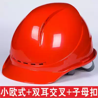 Fiberglass safety helmet construction construction project leader thickened breathable custom printing national standard male helmet summer