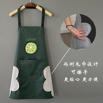 Kitchen household apron women waterproof oil-proof coat milk tea shop studio work clothes men advertising custom logo printing