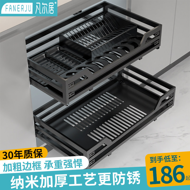 Nano black pull basket kitchen cabinet 304 stainless steel double drawer type seasoning cabinet storage storage bowl rack