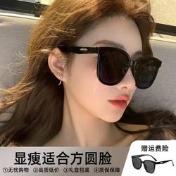 gm Sunglasses Women's Fit Square Face 2025 New arrival Fancy Sun Protection UV Polarized Sunglasses