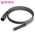 Ultraviolet Z85. Micrô lõi nữ 6,5mm đến Cannon nam và nữ cho lõi thứ hai của Cannon lõi 6,35 dành cho nữ tới - Micrô