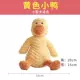 . Chó con cắn Teddy Fighting Bichon chó con có khả năng chịu cắn sang trọng cung cấp đồ chơi răng hàm để giải tỏa buồn chán - Mèo / Chó Đồ chơi