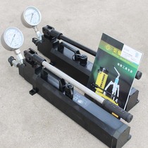 Glory Machinery Sales RYBW Type 150MPA250MPA300MPA Aluminum Titanium Alloy Manual Hydraulic Pressurized Pumping Station