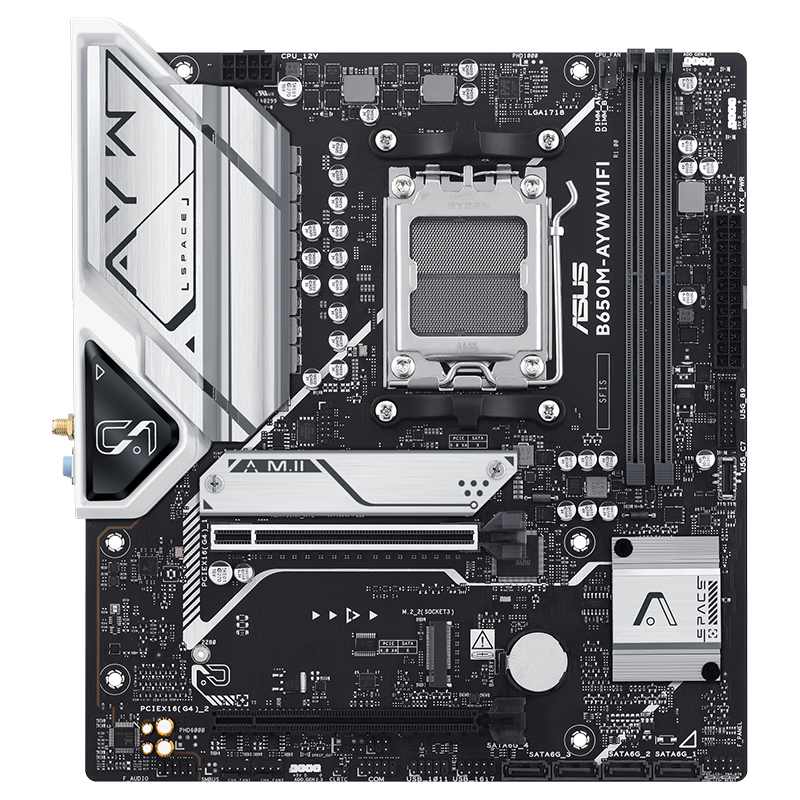 Комплект процессор AMD Ryzen 7500F/9600X/9700X и материнская плата Gigabyte/ASUS B650M/B850M