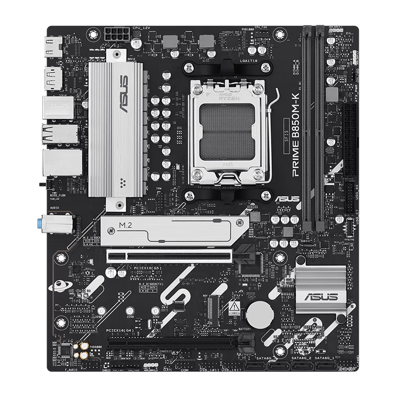 Комплект процессор AMD Ryzen 7500F/9600X/9700X и материнская плата Gigabyte/ASUS B650M/B850M
