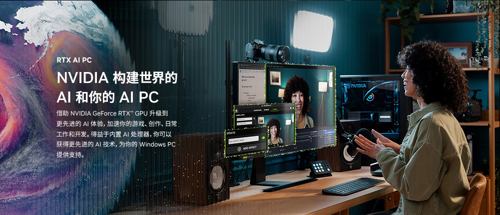 影驰GeForce RTX 5090 D v2 星曜插图14