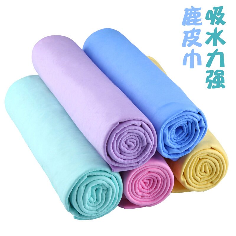 Hedgehog Bath Water Absorbent Bath Towels Dutch Pig Squirrel Dragon Cat Tian Geranium Bath Supplies Pet Deer Leather Scarves