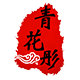 青花彤品牌店
