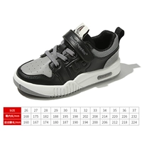 Черный (таинственный черный) -dp8068