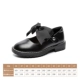 Black-DP9531