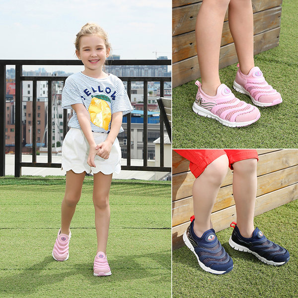 Hush Puppies 暇步士 毛毛虫童鞋 天猫优惠券折后￥129包邮（￥159-30）男女童多色可选