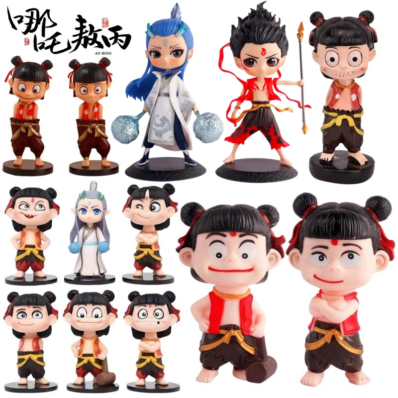 男の子や子供の誕生日のお菓子作りのデコレーションとして、「私の運命は天ではなく、私自身の手の中にある」というテーマの、哪吒と敖冰のケーキデコレーション。