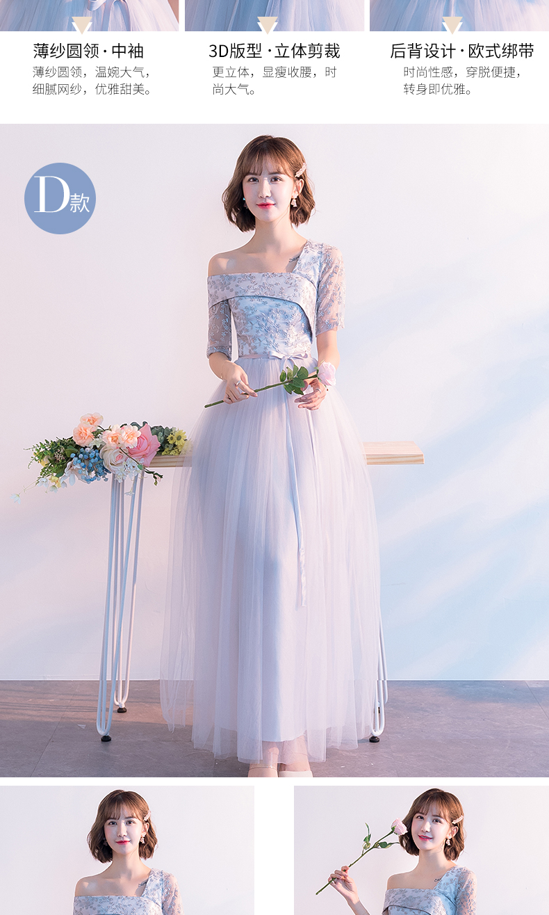 Robe de soirée conventionnel - Ref 3213193 Image 20