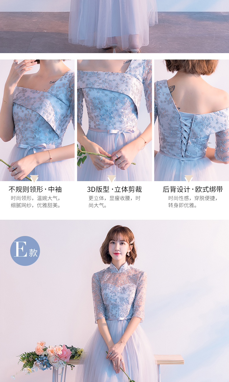Robe de soirée conventionnel - Ref 3213193 Image 22