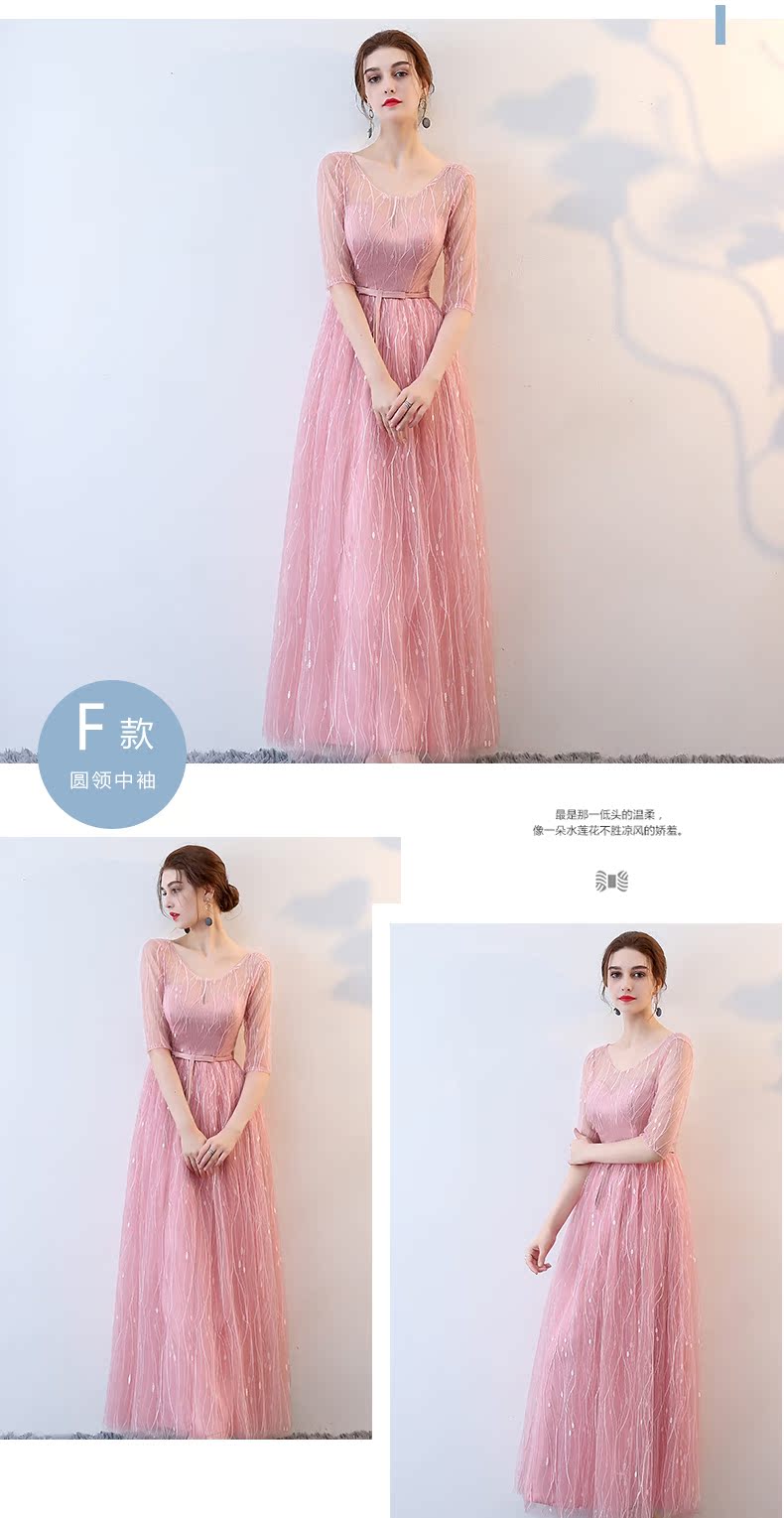 Robe de soirée conventionnel - Ref 3211040 Image 23