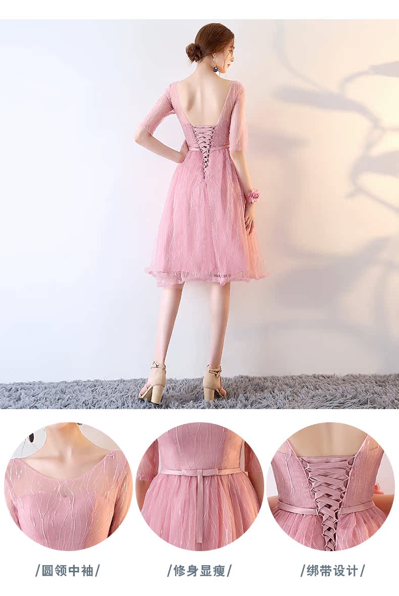 Robe du soir - Ref 3212049 Image 24