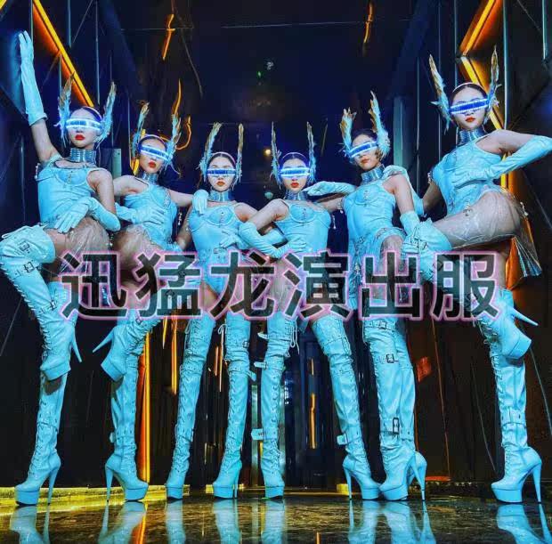 Xun Menglong plays out to sexy custom white Angels female warrior bar gogo acting out of interaction DS out of wine