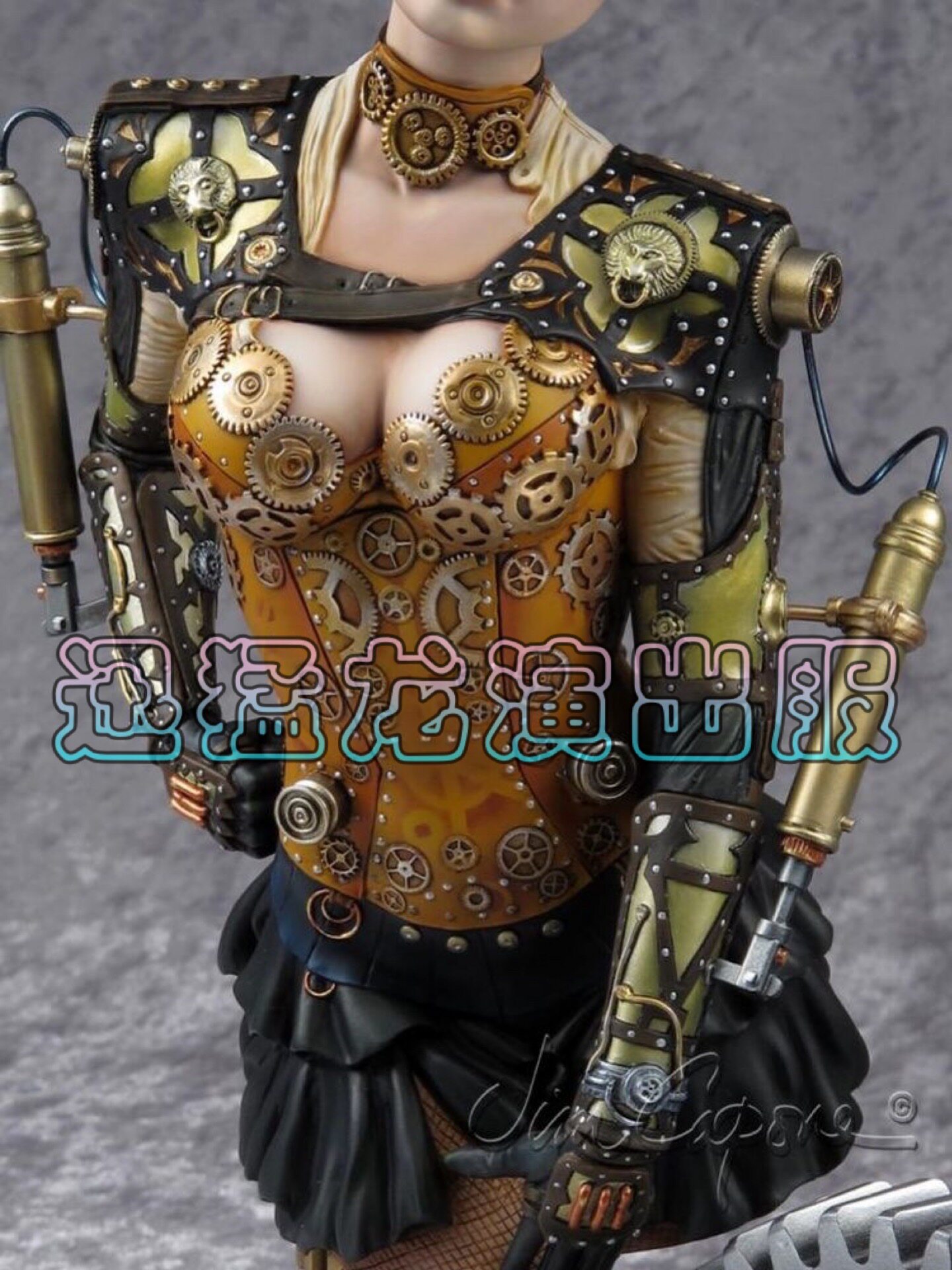 Xun Menglong acted out of the women's steam punk waist seal gogo bar nightclub atmosphere Interactive Popularity ds