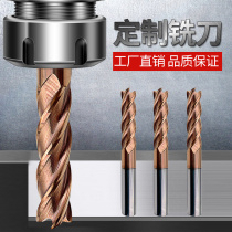 Non-Label milling cutter Custom Tungsten Steel Cemented Carbide Step Taper Welding Non-Mark Numerical Control Cutter Set