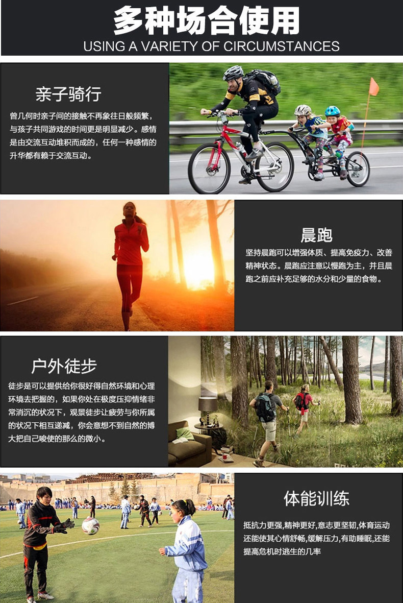 survêtement sport - Ref 562933 Image 6