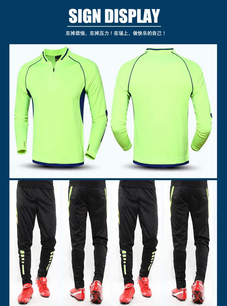 survêtement sport - Ref 562933 Image 14