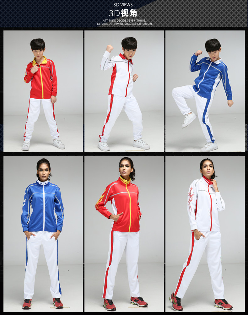 survêtement sport - Ref 564285 Image 9