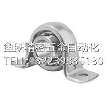 Custom seat bearing with vertical seat outer spherical ball bearing stamping type BDF201 202 203 204 205