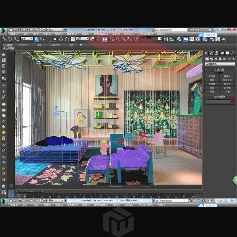 3DMax室内设计教程,打造完美效果图!🌟-自我提升培训-淘宝好物网