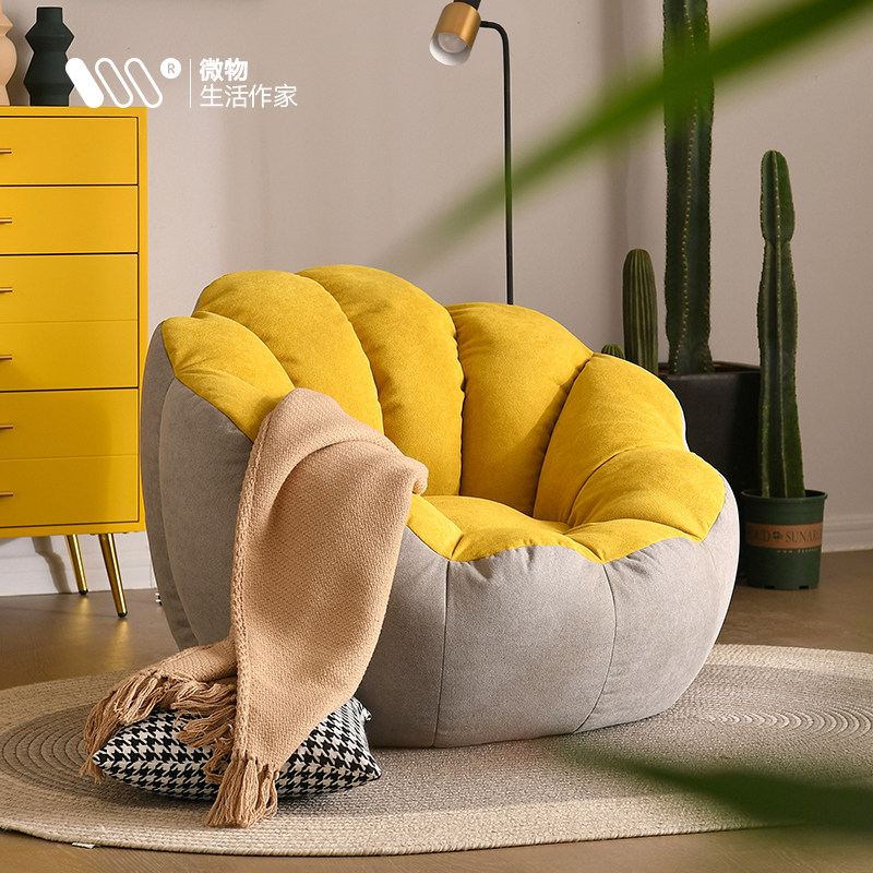 Sloth sofa Pumpkin Chair Tatami Mesh Red single balcony Small deckchair Bedroom Living room Leisure bean bag