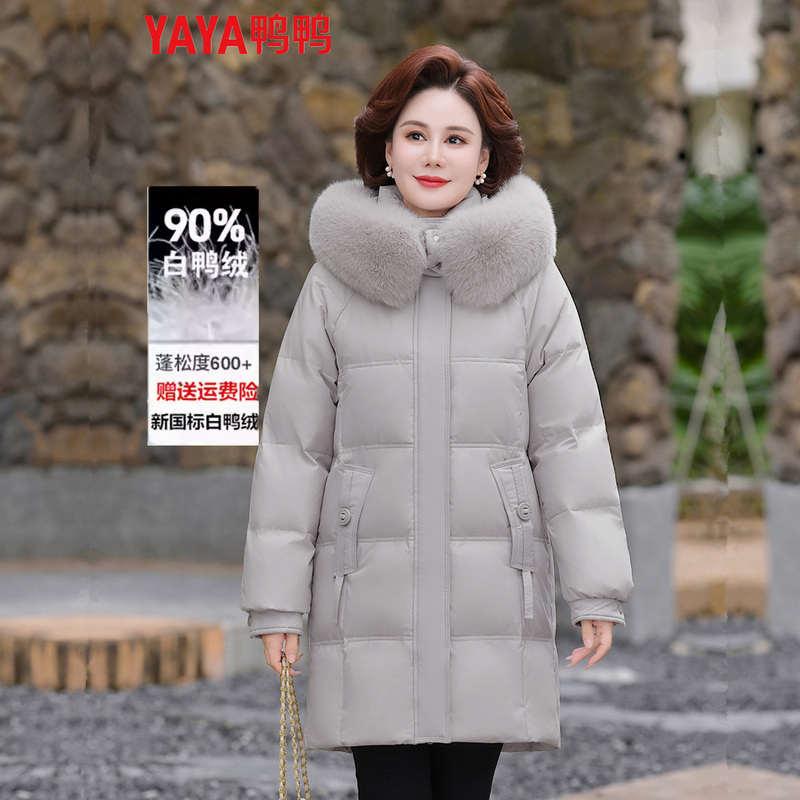 Duck Duck Genuine Mom's down Jacket 2026 Winter New Style Thickened Fashionable and Stylish Mid-Length Coat for Middle-Aged and Elderly Women Duck Duck Genuine Mom's down Jacket 2026 Winter New Style Thickened Fashionable and Stylish Mid-Length Coat for Middle-Aged and Elderly Women