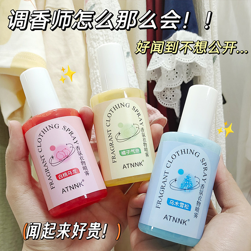 雅金源特价馆