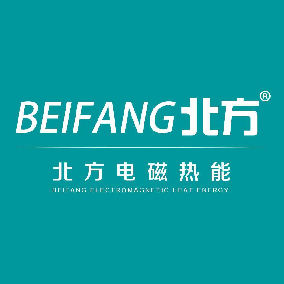 北方电磁官方企业店