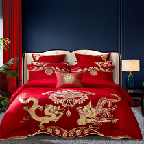 Elegant Wedding Celebration Four Pieces Large Red All-cotton Embroidered Wedding Bed Bedding Newlyweds Embroidered Pure Cotton Embroidered Kit