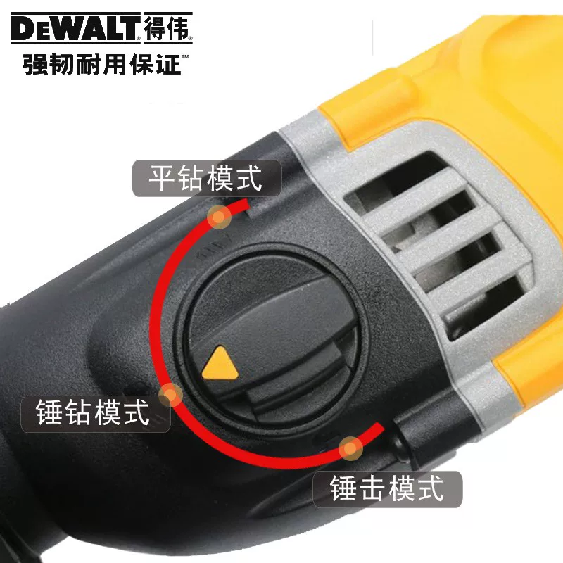 Американская электрическая дрель DEWALT безударная дрель с ударом, D25144K, трехфункциональная легкая ударная дрель D25143K