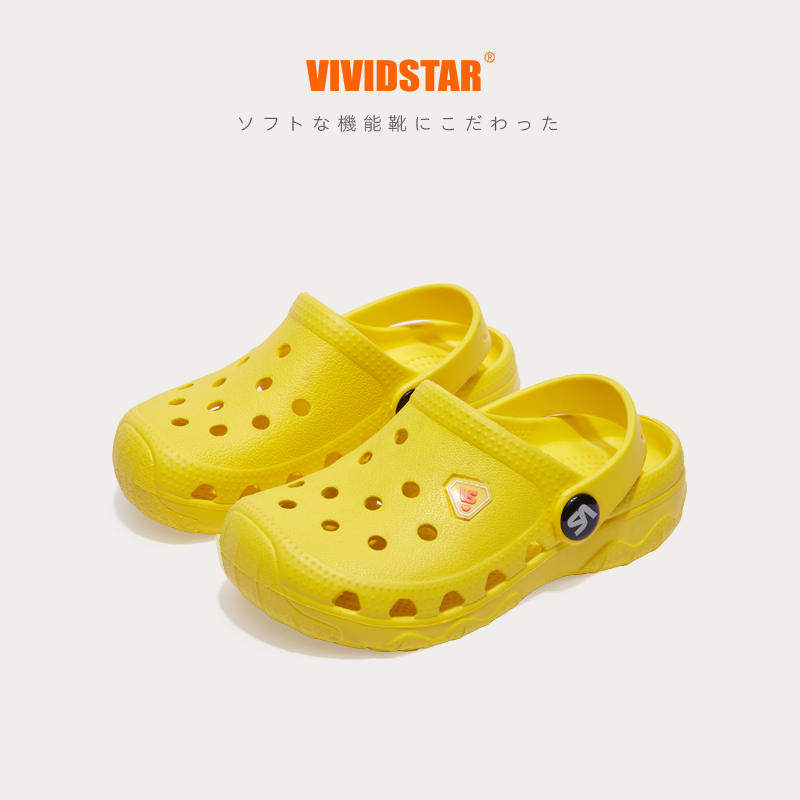 Starcave Dongle Shoes Children Slippers Boy Sandtow Girl Beach Shoes Baby Slippers 2-3-5-7-year-old