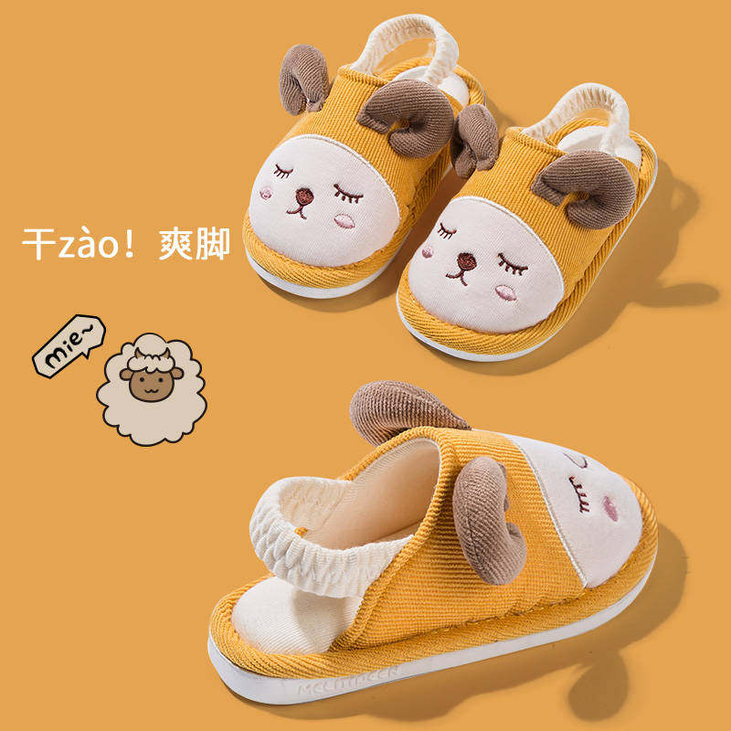 Baby slippers 1-3 years old 2 anti-slip indoor boys home infants spring autumn winter children soft bottom cotton drag girls