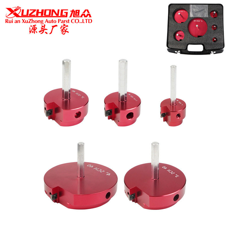 亚马逊爆款6件套PVC管道铰刀水管接头扩管刀PVC Pipe Reamer
