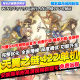 New Tianyi Chain Offline Version V4.22, Fully Repaired, All Missions and Storylines, 14 Characters, Level 255, Includes Gm Features, Can Be Modified
